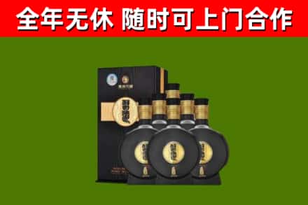 深泽烟酒回收习酒1988.jpg