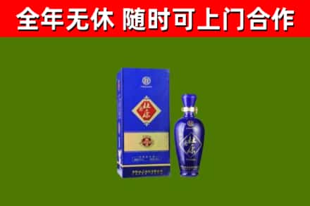 深泽烟酒回收杜康.jpg