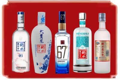 深泽烟酒回收衡水老白干.jpg